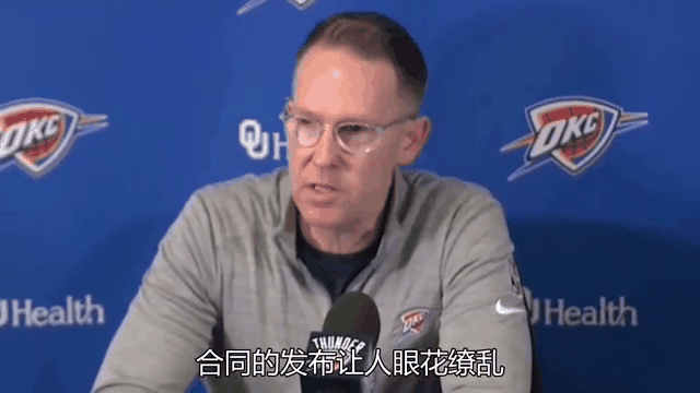 近期交易动态频繁，球队实力有所变动的简单介绍